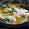 Eggplant Recipes: Lemony Eggplant Wonton Soup